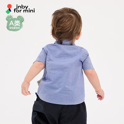 Jnby by JNBY Jiangnan Buyi baby short-sleeved shirt summer boys and girls baby YP5210300 977/blue and white check 80 cm