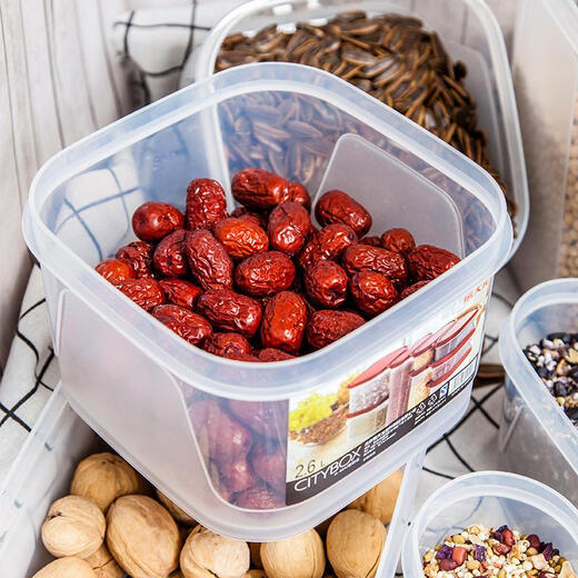 Xitianlong refrigerator freshness box food grade refrigerator storage box plastic sealed box vegetable fruit freezer box 2.6L