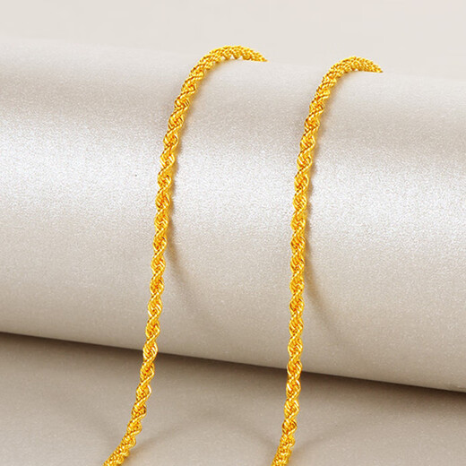 KUXA twist chain gold necklace 18K clavicle chain solid Chopard chain hemp rope plain chain gold chain men and women twist chain 3 mm thick 50 cm long
