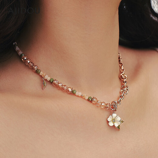 Collier Ajidou Ajidou pour la série de jardin sauvage pour femmes Fashion Allliage Crystal Pendant Pink + Green 42.5cm 1 Piece