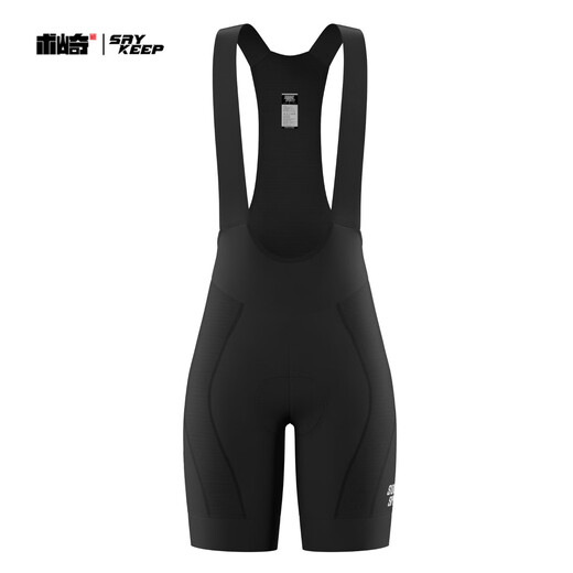 SOUKESPORTS Shuzaki Cycling Bib Pants Men and Women Same Style Cycling Mid-Pants Long Pants Gray Professional Sponge Cushion Spring and Autumn Gray L