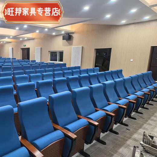 Ye Yu Auditorium стулья с письменной доской лекции за зал мест школьного зала шаг классные стулья кинотеатры сиденья театра YC-9902