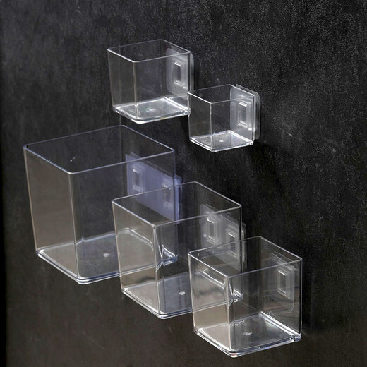 Acrylic wall-mounted storage box desktop wall-mounted acrylic transparent storage box cosmetic mirror cabinet bathroom work station text 4877.U-port transparent basket-medium length 1 with two pairs of mother and child buckles PE
