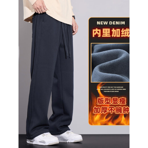LEE KIDS重磅加绒男士直筒裤子冬季针织条纹宽松运动感休闲裤潮 9859米灰色 常规 M (100斤)