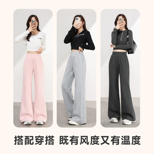 Baleno Fashion Trendy Pantalon à flaque droite pour femmes 2025 printemps et automne Nouveau pantalon décontracté doux et confortable pour la peau et confortable