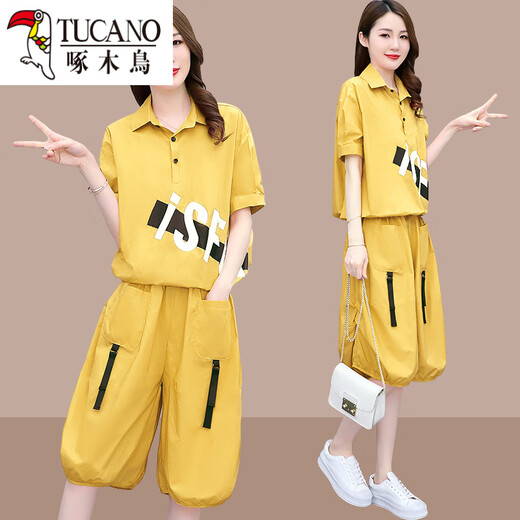 Woodpecker Street Fighting Professional Set Women's Sommer 2025 Neues modisches und lässiges Internet-Promi Fünf-Punkte-Weitbein-Beinblüger Zwei-teilige Set Loose Yellow Set M (Vorgeschlagener Jin [Jin ist gleich 0,5 kg]))