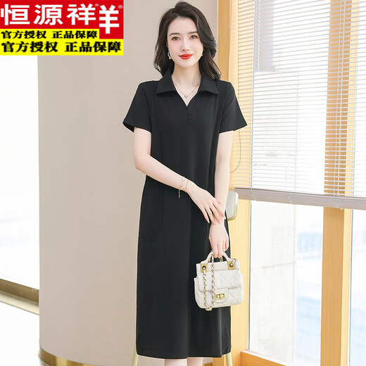 Hengyuanxiang Polo Neck Kleid Kleid mit reiner Baumwoll-Frauen-Sommer-Revers mit mittlerer Länge lose lässige große Größe, schlanker modischer T-Shirt-Rock Red 9859 Modell XL 120-130jin [Jin ist 0,5 kg]