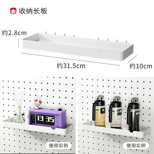 Jidaocook16mm hole board accessories hook e-sports wall hanging basket storage rack storage diy round hole universal magnetic J-shaped hook 5 pieces 16mm hole spacing/6mm aperture