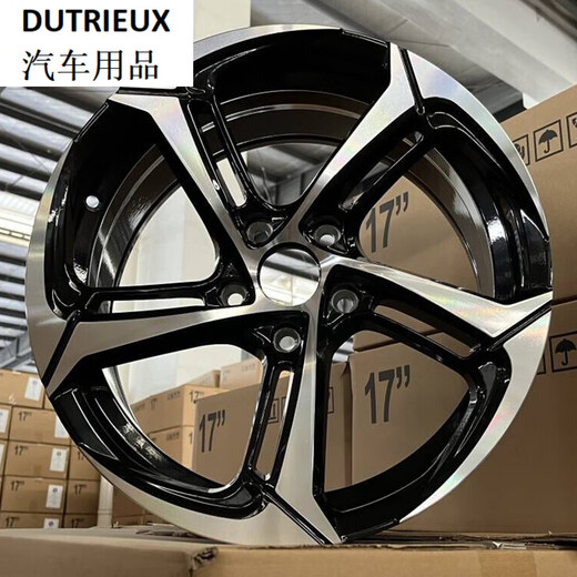 Подходит для Toyota Camry Wheel Hub восемь поколений 18 19 20 21-дюймовый Ruizhi Highlander Modification 17-дюймовый H695F