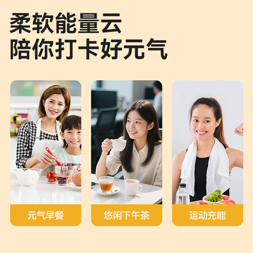 京东京造云朵无边厚切全麦吐司490g面包早餐糕点充饥代餐零食0添加防腐剂