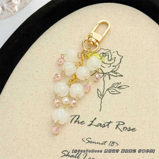 SunToMoon精致琉璃铃兰花简约少女心珍珠链钥匙扣定制字母学生闺蜜包包挂件 紫色铃兰-门扣款