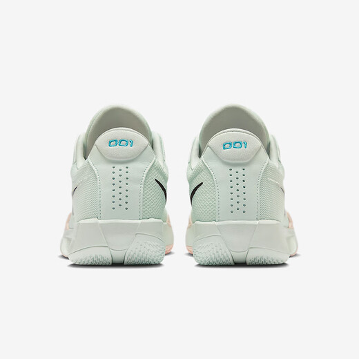 NIKE Men's Basketball Shoes ZOOM G.T. CUT ACADEMY Sports Shoes FB2598-301 Micro Green 42.5