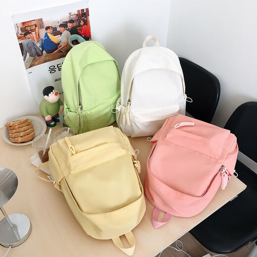 Rucksack für Frauen im College -Stil im College -Stil Leichtes Reise -Rucksack Reise im Freien im Outdoor Mountainering Junior High School Schoolbag Yellow SG8378