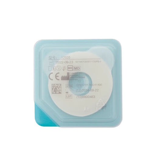Colloplast Fakoproping Patch Ring Brava12035 Plastique en plastique Ring Ring Sceau Ring 12030/1 (10 pièces / boîte) 12049