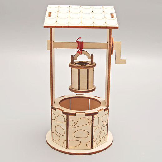 JD Logistics steam science experiment set DIY handmade toys Children's Day gift for primary school students children's gift early education puzzle parent-child interaction children's creative wooden handmade windlass well