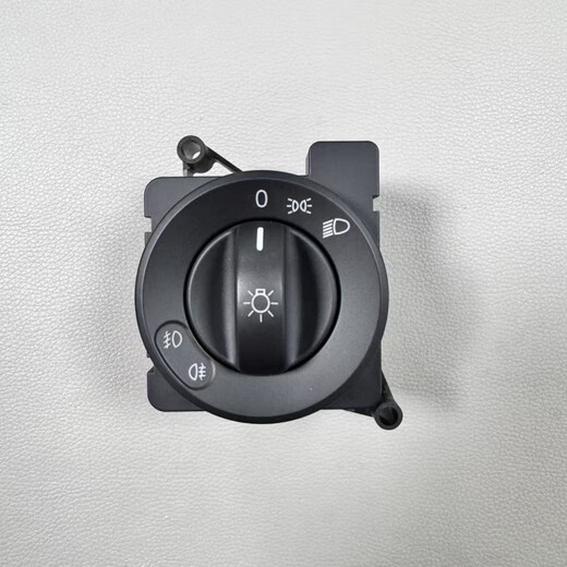 
Yusenyi Mercedes-Benz Truck Pump Truck Fire Truck Headlight Lighting Danger Warning Double Flash Emergency Double Jump Switch 9434460523 Headlight Switch No. 9435450904
