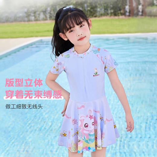 浪莎（LangSha）儿童泳衣女童夏季海边温泉连体速干游泳衣中大童甜美可爱泳装