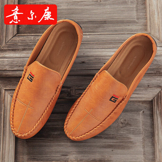 
Yierkang [Brand Size Off] Spring 2025 New Doudou Shoes Men's Leather Shoes Korean Driving Shoes Lazy Shoes Society White 9880 44 Recommended to take a larger size