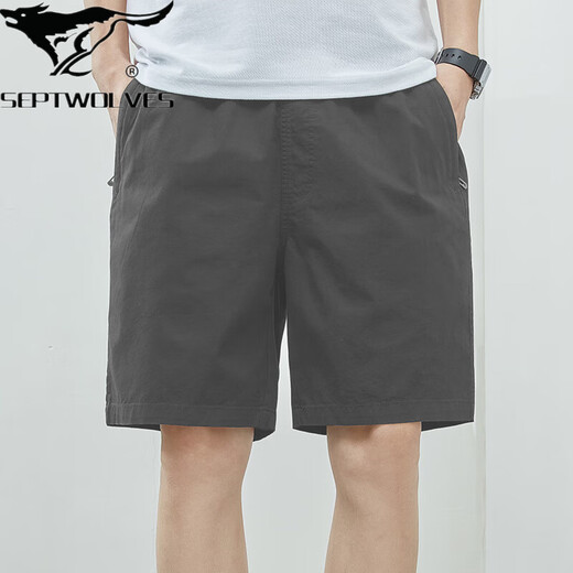 七匹狼短裤男款夏季薄款纯棉中裤大码宽松休闲深蓝潮流5分外穿五分裤子 9224深灰 XL 【130-150斤】