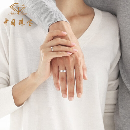 Chinese jewelry four-leaf clover pt950 platinum diamond ring for male and female couples, birthday anniversary gift for girlfriend and wife, platinum four-leaf clover pair of rings + brand gift box, gold weight about 11g