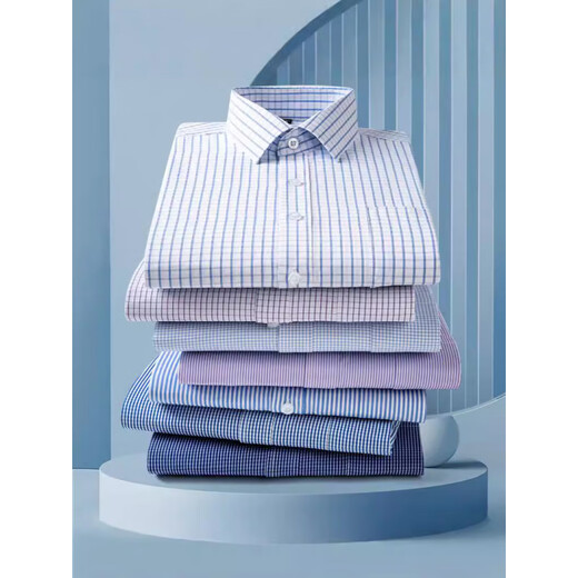 Gy Großhandel Frühling und Herbst Schnelltrockne langärmelige Hemden für Männer mit Anti-Falten-freier eisenfreier Easy-Take Business Clothing Daddy's Clothing Vatertagsgeschenk 6629 43 (170-180jin [Jin gleich 0,5 kg]))