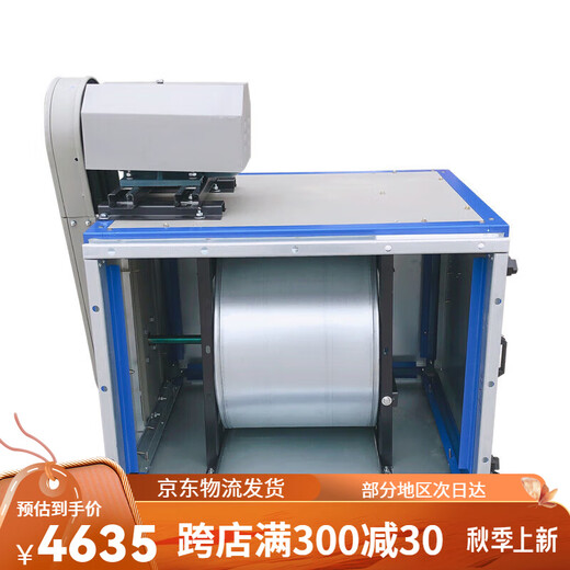 仁聚益九州普惠DT柜式离心风机7.5KW排烟风柜低噪式外置电机抽风机 9寸075KW1000转风量3524