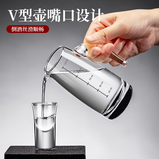 DKO liquor dispenser set hotel commercial wine dispenser 100ml scale kettle household decanter wine glass wine set extra thick with handle 100ml*6+15ml bullet cup*6