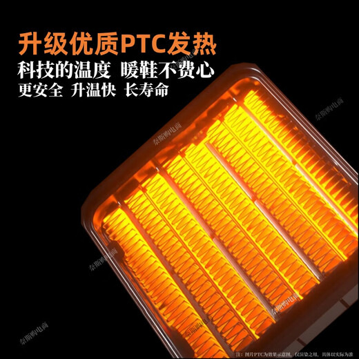 Shidai shoe dryer, shoe dryer, shoe disinfection shoe cabinet, hotel household dry and wet dual-purpose deodorization, sterilization, wet drying, 3 layers, double air duct, quick drying, sterilization + ozone odor removal