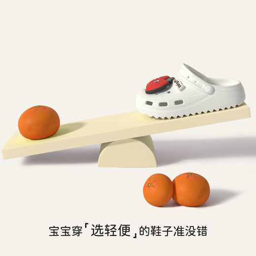 SEVEN ONLY OLINE Apple children's clogs for boys and girls in summer, lightweight non-slip home toe-toe slippers for middle-aged and older children, white Apple shoe flower 19 0, inner length 19cm, suitable for feet 29-30