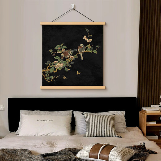 
Song Dynasty aesthetic lanyard hanging paintings medieval style square living room decoration paintings New Chinese style happier eyebrow hanging paintings 12161 happier eyebrow tip A 50 cm * 50 cm log color pine wood hanging scroll + black