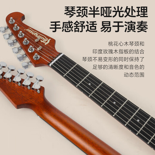 Bullfighter Bullfighter Silent Guitar Electrical and Wood Dual-Purpose Red Pine Panel Travel Performance Smart Electric Guitar K10_+_30W Internal Recording Play and Sing Speaker