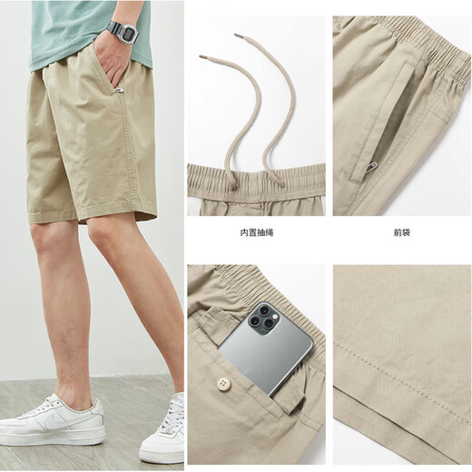Seven Wolf Shorts Men's Summer Thin Pure Cotton Mid-Pants Large Size Loose Casual Dark Blue Trendy 5-minute Extra Five-point Pants 9224 Dark Blue L [100-130Jin [Jin equals 0.5 kg]]