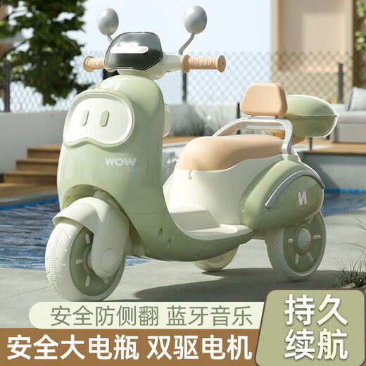 Children's electric car baby tricycle can be charged with remote control, princess pink, top version, extra large battery + remote control