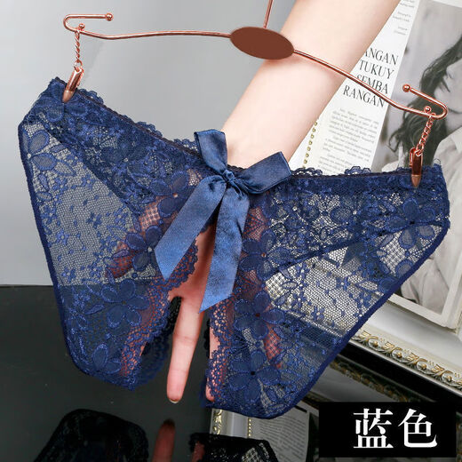 Sexy underwear and panties set, feminine fully transparent thong, lace hot t-pants, ultra-thin open pants, black open bra and underwear, one size fits all