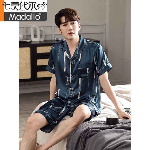 Modal de alta gama de alta gama Summer Seda 2025 Nuevo pantalones cortos de manga corta Ropa para el verano Imitación delgada de seda M5009 XL [Recomendado 140-160Jin [Jin es igual a 0.5 kg]]