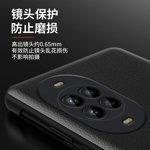 GULLFOSS HUAWEI NOVA14 Mobilfunkhülle Nova14pro Schutzhülle Nova14ultra Lederhülle Flip-Typ Full-Pack-Spiegel Anti-Fall-Fingerabdruck 14 Vitalität Version Fensterhülle ausgewähltes Napa-Leder [Schwarz] Flip-Typ-Fenster Huawei Nova 14pro 14Pro