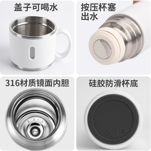 SMVP蛇年定制2025本命年新款保温杯年会新年小礼物男女红色刻字水杯子 YS3291蛇年-316材质盖可杯420ML