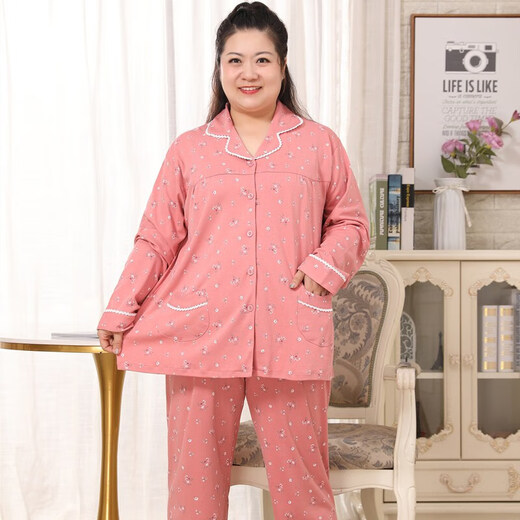 Yu Senyi 300Jin [Jin est égal à 0,5 kg] Fat Extra-Large Taille des femmes Taille extra-large de la taille extra-large de l'automne 300jin [Jin est égal à 0,5 kg] manches longues plus la taille plus de taille plus 9274 Bleu de taille moyenne xl135 à 160jin [Jin est égal à 0,5 kg]