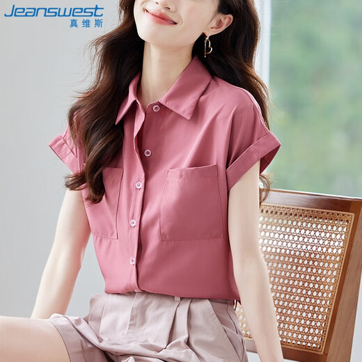 
JEANSWEST shirt for women 2025 summer short-sleeved casual temperament fashionable versatile fashion top for women white L