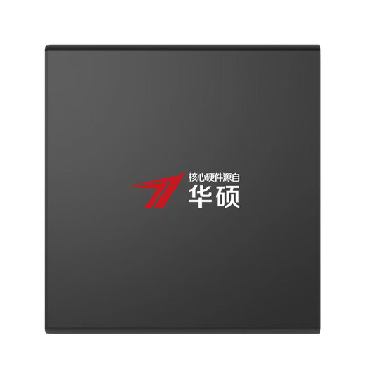 ASUS brand subsidy high configuration i5 14400F office host 13400 desktop computer commercial office enterprise purchasing designer home online course learning assembly machine complete machine configuration 3 i3-10100F+16G+256G