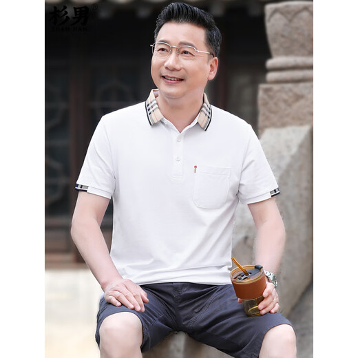 
UOSO light luxury brand new men's polo shirt for men's business high-end short-sleeved T-shirt for middle-aged and elderly lapel top Navy blue M 170/4885-110Jin[Jin equals 0.5 kg]