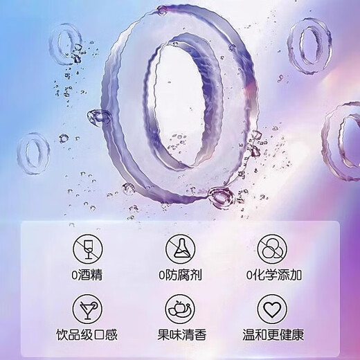 独爱速攻情趣婚纱新娘超污御姐战袍制服母犬衣服内裤夫妻刺激高档多水 绿豆奶昔味一盒】qq护士内衣血滴子可塞入后妈连身衣 比基尼超裸可舔裸胸性感纯欲情趣床上诱惑紫色皮鞭假阴