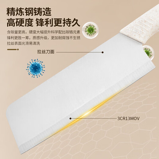 Kitchen knife and cutting board two-in-one knife combination set, meat slicer, sharp women's knife, home kitchen dormitory food supplement, 10 pieces - 3 knives + 3 kitchen utensils + board + scissors + planer + knife holder