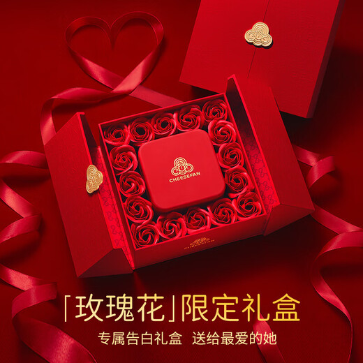 Ji Sifan light luxury fashion jewelry necklace female peach blossom niche clavicle chain birthday anniversary gift for girlfriend and wife to please you - peach blossom anklet