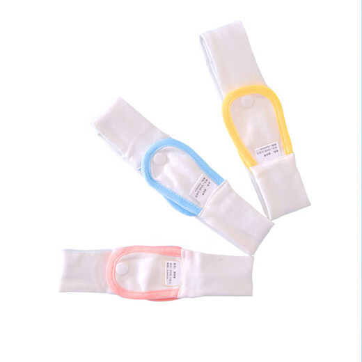 Windelgurt Verstellbares Neugeborenes Baby Meson Fixgürtel Artefaktband Elastischer Baby Windel Schnalle Windeln Blau-große Größe 1 Pack