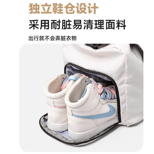 
Huili travel bag women's large capacity wet and dry swimming bag short distance hand-provided poor carrying bag sports gym bag