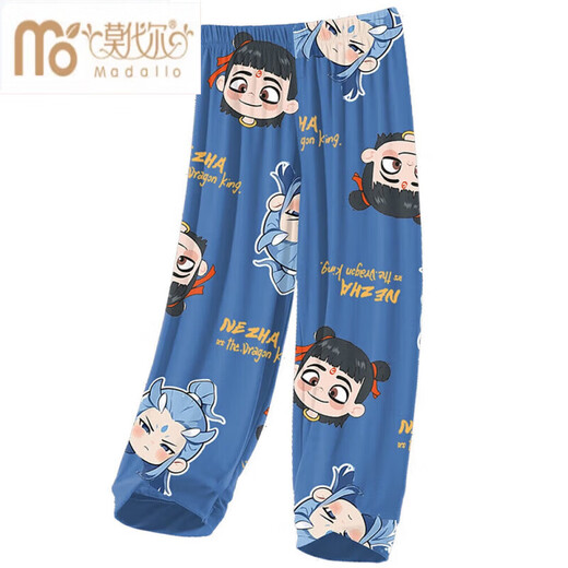 Modal Kinderpyjama Little Boy Dünne Sommerjunge mittelgroß und große Kinder dreiteilige Heimkleidung Nezha Spring- und Sommer 1m-ST-12347 170 1708 Größen (100-110) cm
