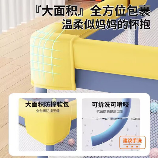 Baby fence thickened anti-fall guardrail crawling mat baby game ground children's crawling mat living room home inner diameter 200*200cm +PE crawling mat