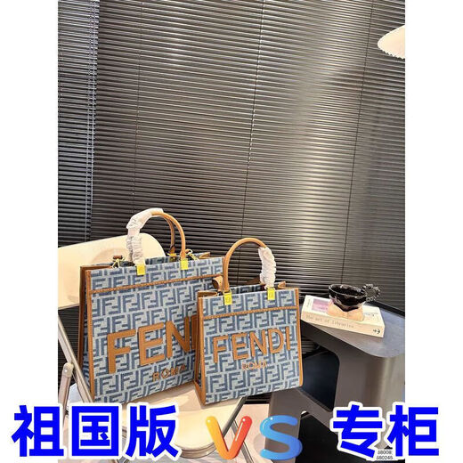 2025 24Asoblack long box bag makeup 16 with mirror black sheepskin black buckle storage box 1047 24