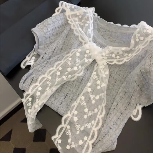 Châle épissé de dentelle grise pull à manches courtes pour les femmes en été slim ajustement et super belle conception de glace haut gris g gris l